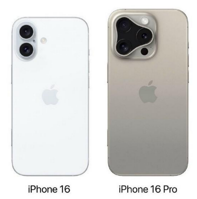 怀远苹果16维修网点分享iPhone16系列提升明显吗 