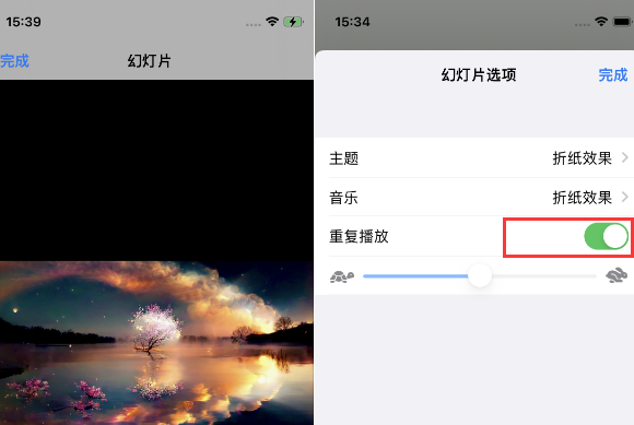 怀远苹果14维修店分享iPhone14相册视频如何循环播放