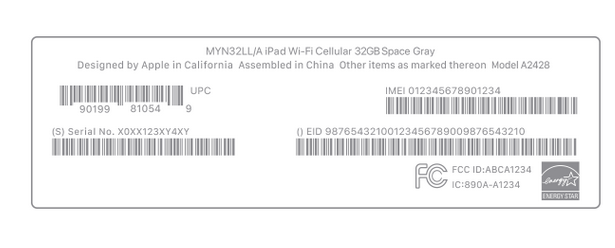 怀远苹怀远果维修网点分享iPhone如何查询序列号