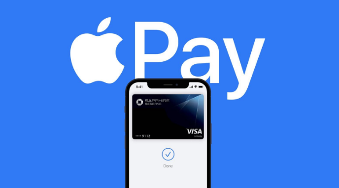 怀远苹果14服务点分享iPhone 14 设置 Apple Pay 后，锁屏密码不正确怎么办 