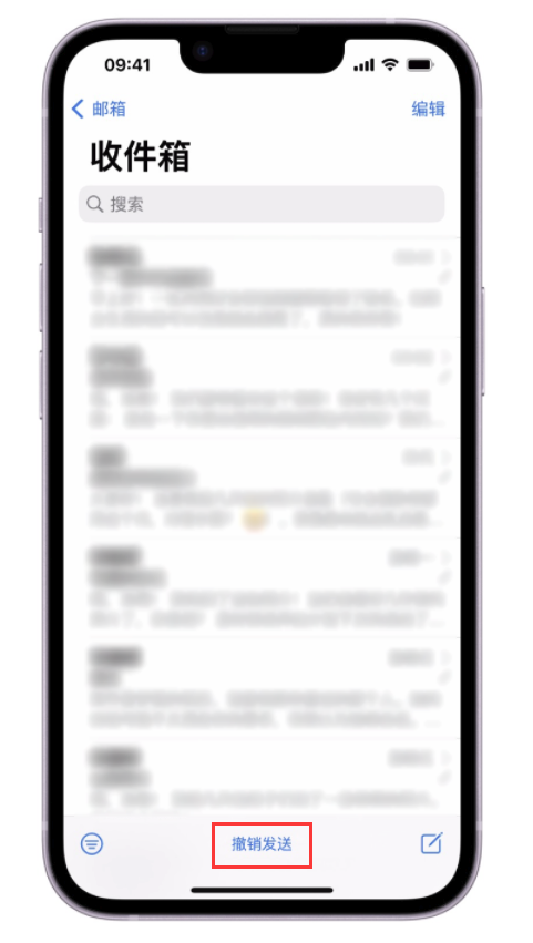 怀远苹果手机维修分享iOS 16 最实用的 5 个新功能 