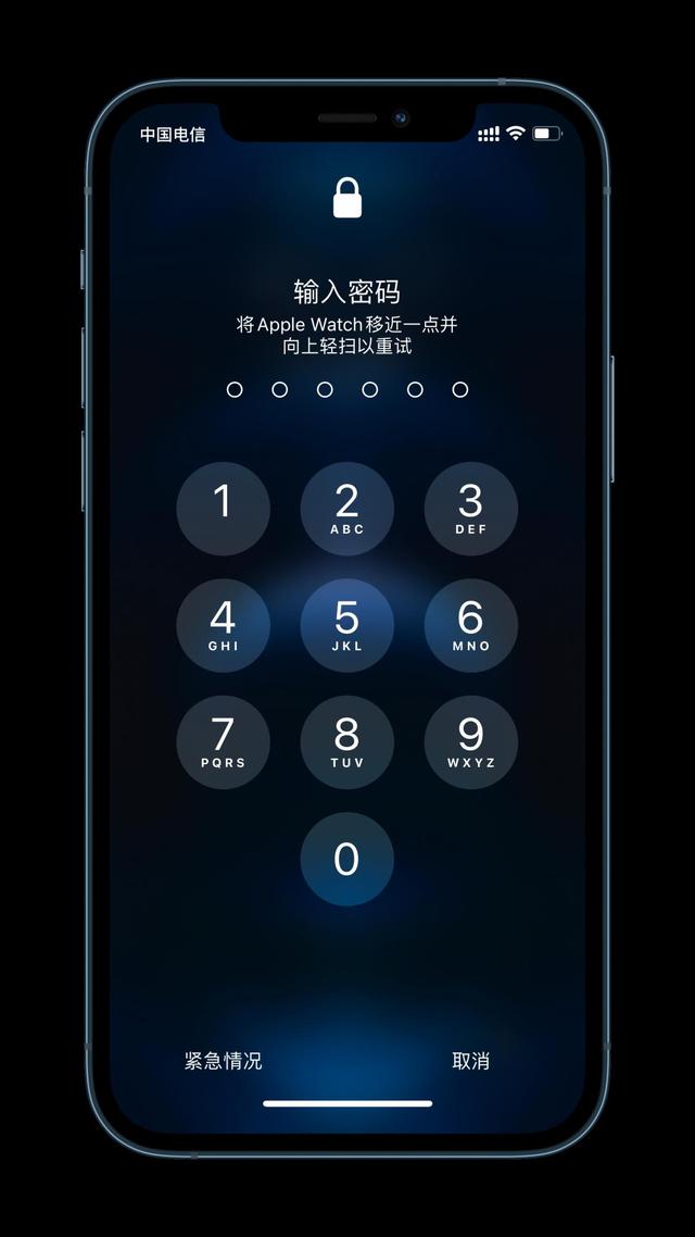 怀远苹果手机维修分享Apple Watch解锁iPhone功能效果怎么样 
